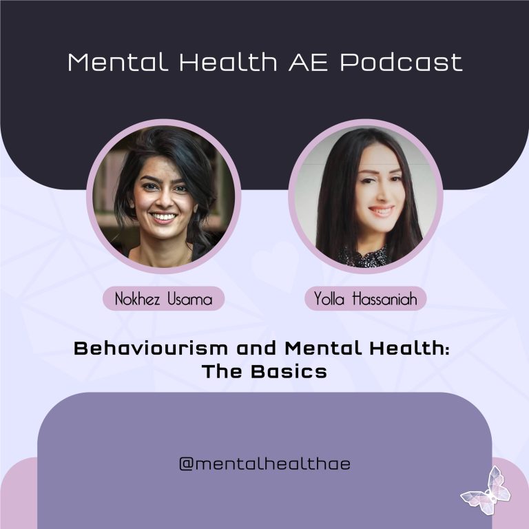 Tuesday Talks – Behaviourism And Mental Health – The Basics