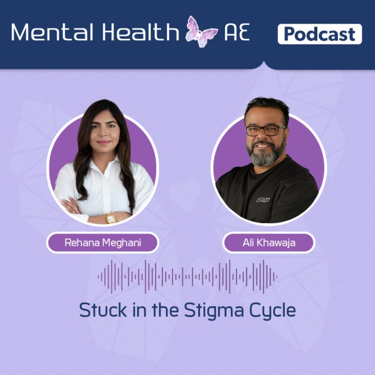 S04E09 – Stuck in the Stigma Cycle – Rehana Meghani
