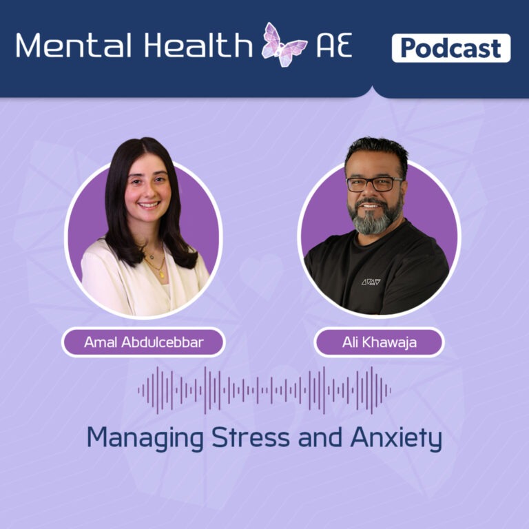 S04E11 – Managing Stress and Anxiety – Amal Abdulcebbar
